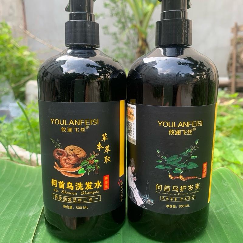 Cặp dầu gội - xả Hà Thủ Ô Linh Chi 500ml thơm mềm mượt đen tóc