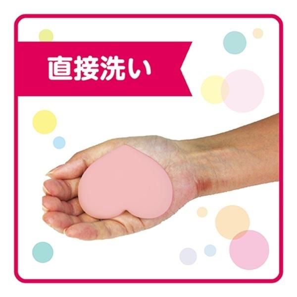 Pelican Hip Care Soap Original Japan 1