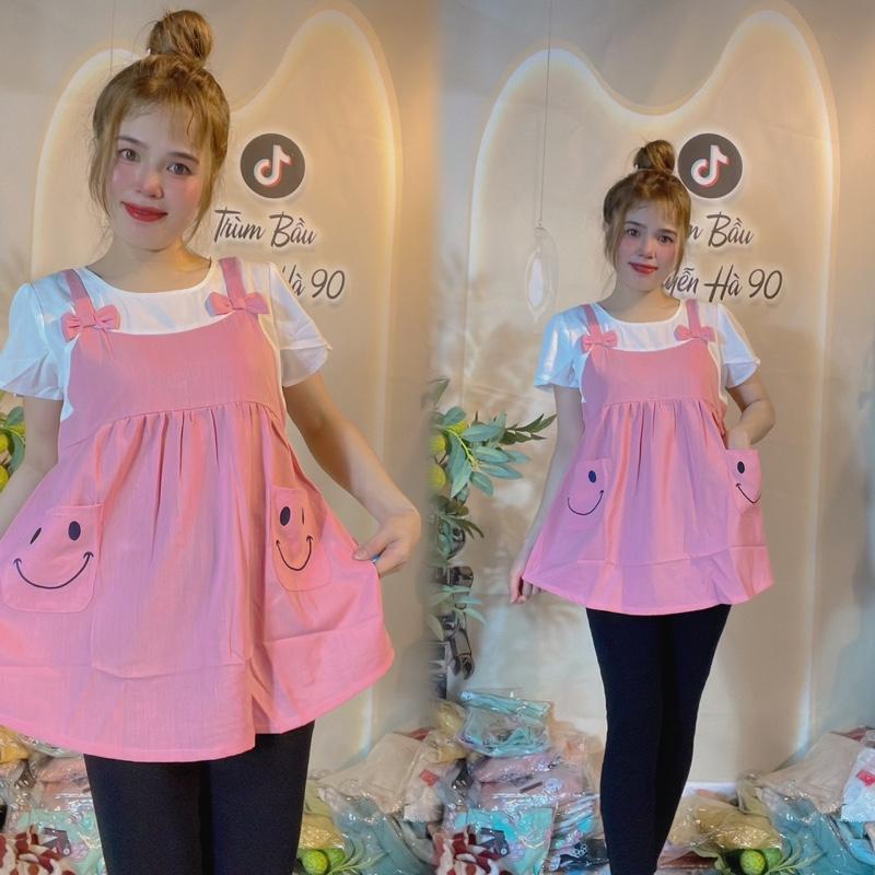 Áo bầu 47-95kg hai túi mặt cười dễ thương thiết kế nút điều chỉnh