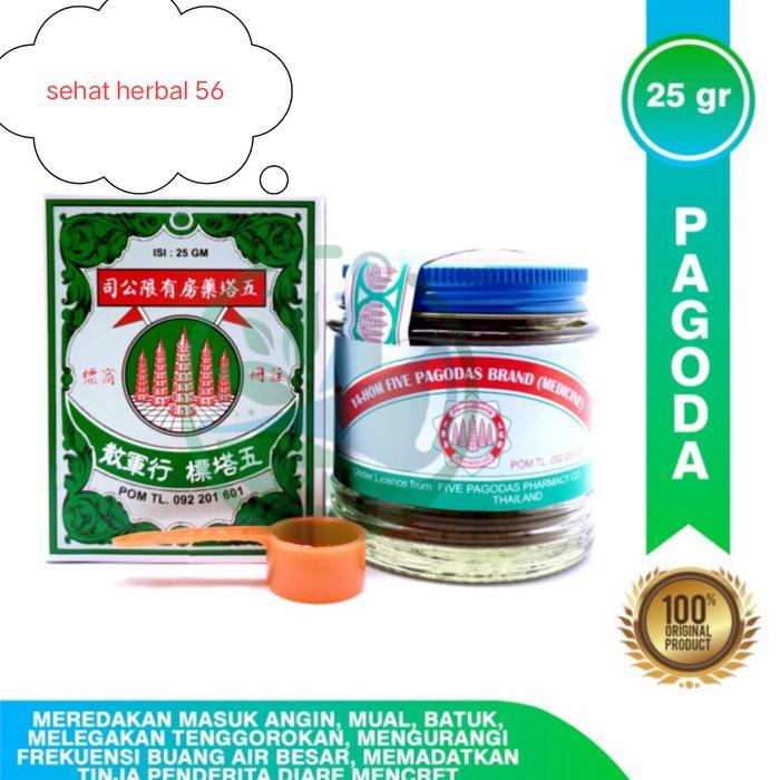 Obat sakit perut puyet Lima pagoda - obat mual,diare & masuk Angin