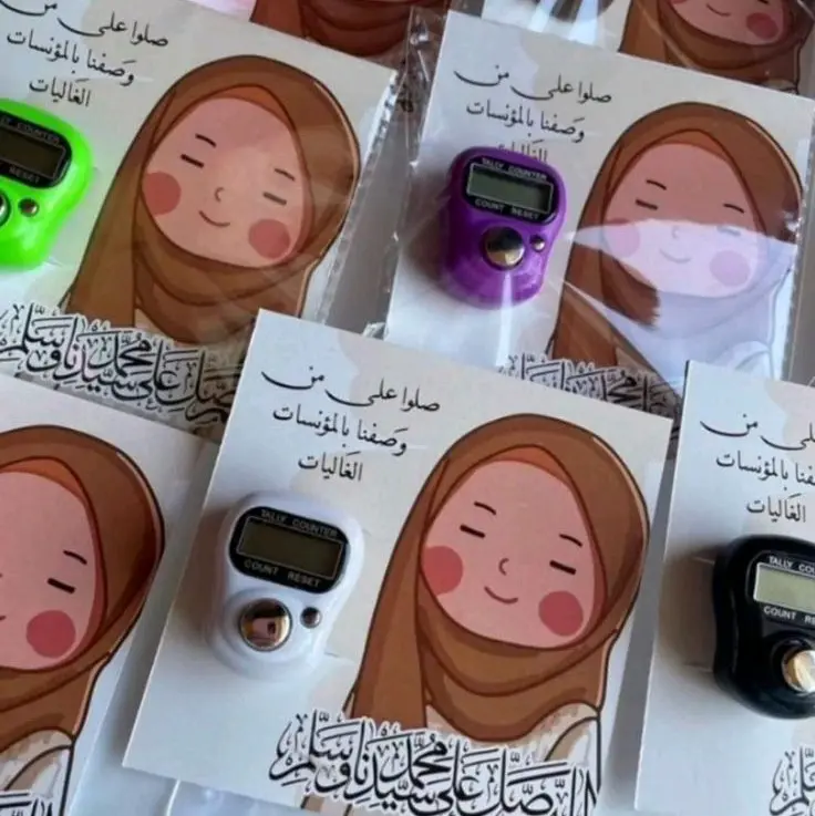 (ISI 30 PCS) Souvenir oleh2 haji dan umroh Souvenir pernikahan pengajian aqiqah Souvenir Idul Fitri dan ramadhan Souvenir tasbih digital+kartu ucapan Plastik Plastik custom