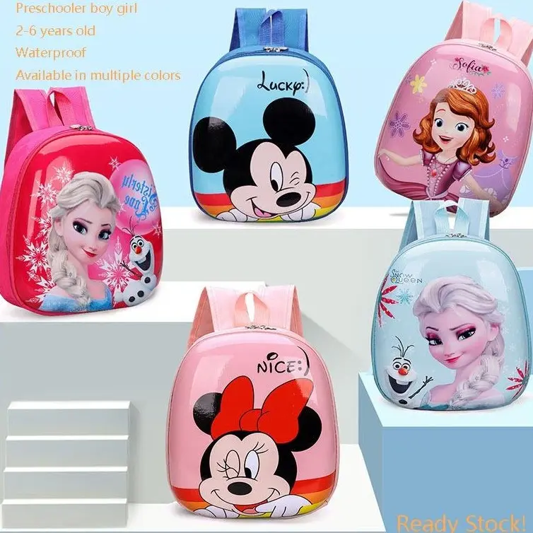 Ready stock!kids fashion waterproof cartoon school bag large capacity eggshell bag preschooler girl boy 2-6 years old backpack travel backpack children gift kindergarten Beg sekolah