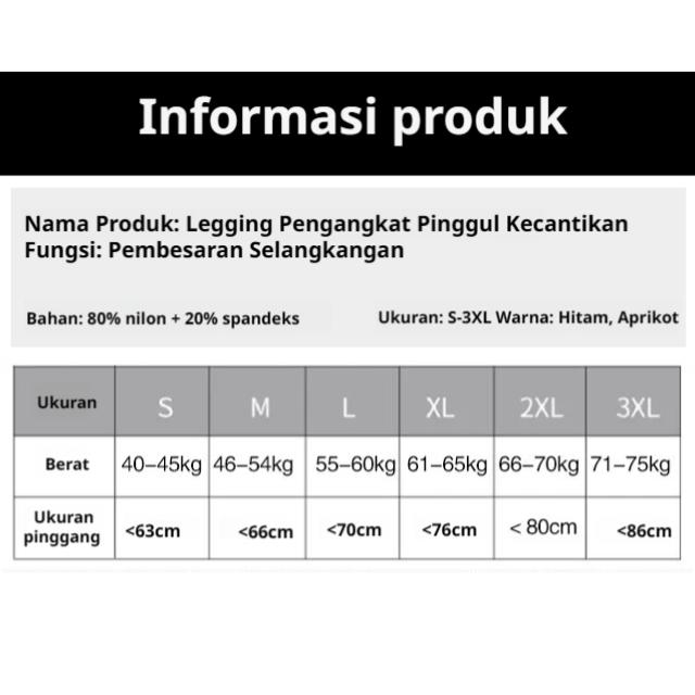 Celana Pembentuk Pinggul Wanita dengan Fungsi Tummy Tuck dan Lifting