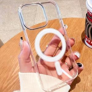 Funda magnética transparente para teléfono de modelos de Apple, cubierta protectora acrílica anticaídas, diseño simple, compatible con múltiples modelos