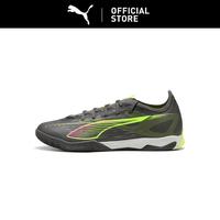 Gambar PUMA Sepatu Bot Futsal ULTRA 5 MATCH IT Uniseks Aged Silver-Yellow - 42 dari PUMA Indonesia Kota Bekasi 1 Tokopedia