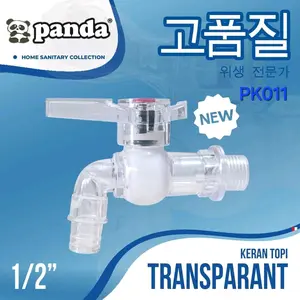 KERAN AIR 1/2INC ENGKOL TOPI 2 ARAH PANDA FULL BODY TRANSPARANT PK011