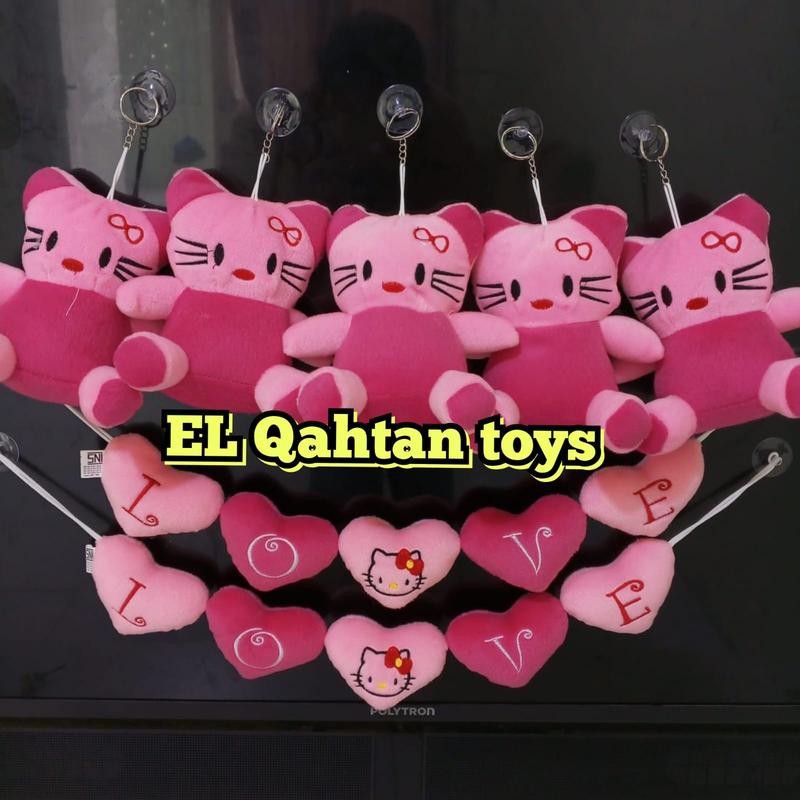 Product Introduction of Set Hiasan Mobil Kaca - 5 Boneka Karakter dan 2 Renceng Love - Car 5