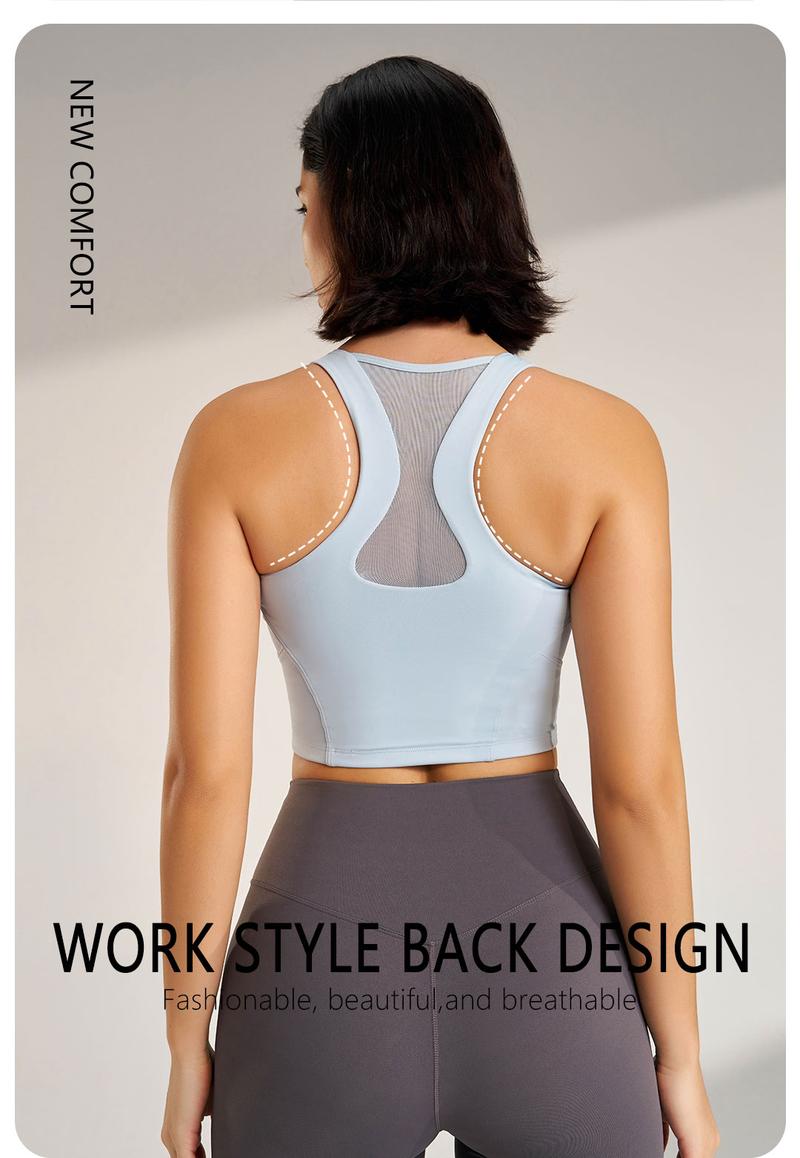 Product Introduction of Women's Yoga Sports Underwear Fitness Outerwear Running Bra Comfortable Tank Top Without Steel Ring 7