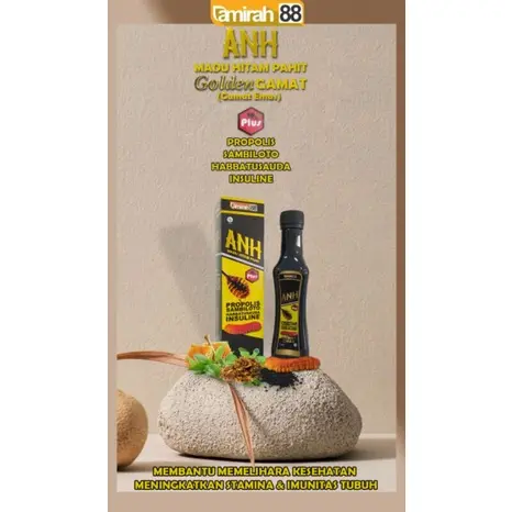 MADU HITAM PAHIT ANH PROPOLIS SAMBILOTO INSULINE 250 GRAM | RESMI HALAL 4