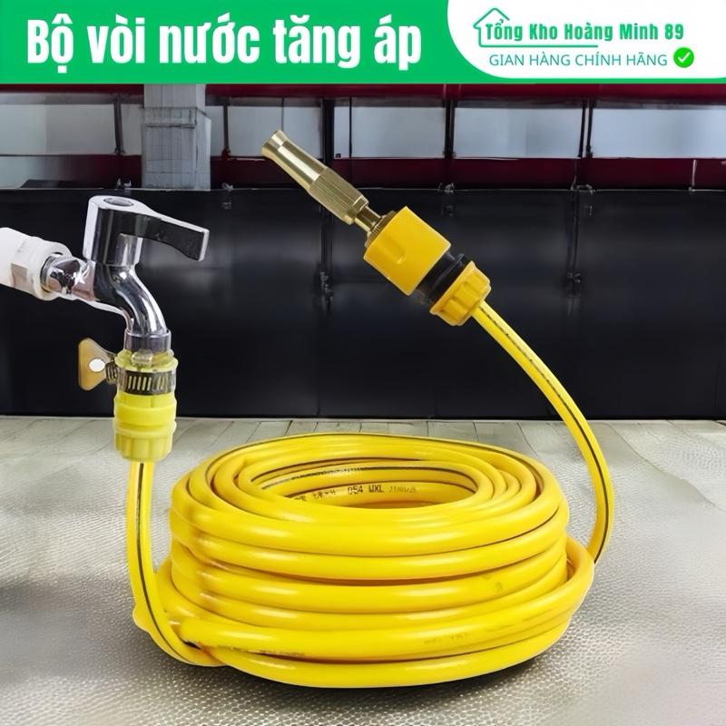 Vòi Xịt Nước Tăng Áp, bộ ống nước tăng áp , Bộ Vòi Xịt Tưới Cây , Rửa Xe , Rửa Sân , Bộ Vòi Dây Dài 5m-20m,  Đầu Phun Đồng , Bộ 4 Món Đầy Đủ 8