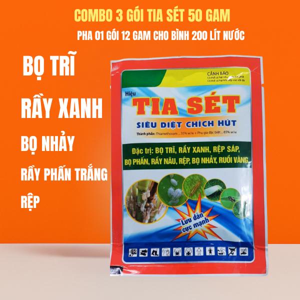  TIA SÉT 50G –Chăm Sóc Cây Giúp Cây Khỏe Mạnh Lá Xanh Giảm Hại Do Côn Trùng Rầy Xanh Bọ Trĩ Rầy Nâu Rầy Lưng Trắng Rầy Mềm Rệp Muội Rầy phấn Trắng – Dùng Cho Lúa Sầu Riêng Cam Xoài Ớt Cà Chua Mai Vàng – Gói 50G Pha 200L Nước 