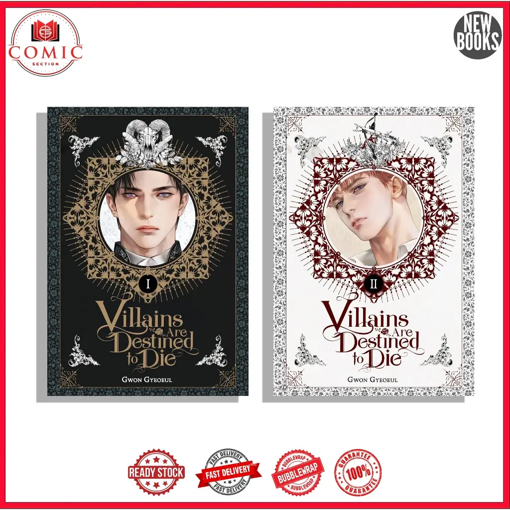 Villains Are Destined to Die (novel), (2 Book Series)