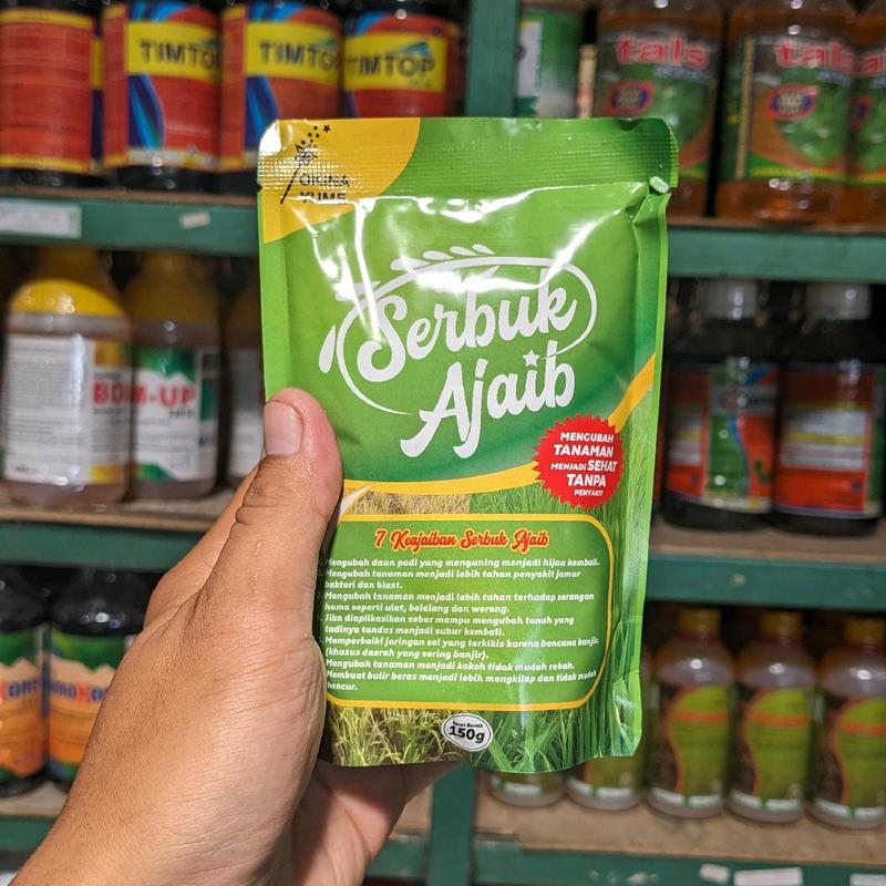 PUPUK SERBUK AJAIB PADI 150 GR 1