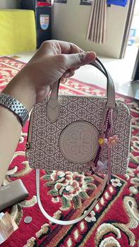 Product Review of Tas Wanita Les Catino Keyna Mini Satchel (S) from ** 1