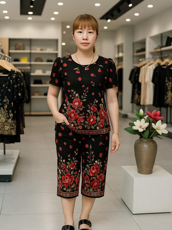 Bộ Mặc Nhà MimoShoop Tay Cộc Quần Ngố Chất Thun Thái Mát - MS76