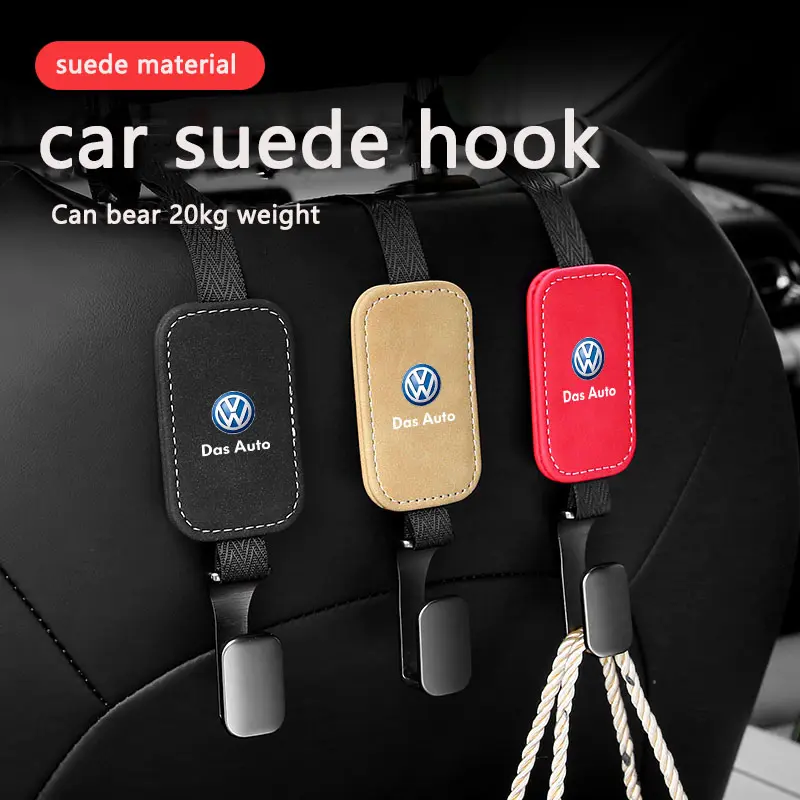 Volkswagen Car seat hook suede metal storage couple Tiguan Passat Golf Magotan T-ROC