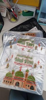 Product Review of Isi 10 Tas Mika Lebaran Sedang Hampers Idul Fitri Hari Raya Bingkisan Parcel Souvenir from s**7 1