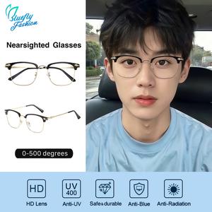 Anti Radiation Eyeglass Fashion Myopia Graded Eyeglasses with Grade 0°-500° Replaceable Half Metal Anti-radiation Graded Glasses for Nearsighted