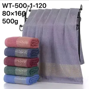 PAKET 2PCS HANDUK MANDI JUMBO - UK 80X160CM 500 GR - BAHAN KATUN