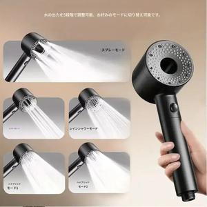 高圧シャワーヘッド、交換用フィルター4個付き、スーパースプレーノズル、節水、塩素除去、健康的な肌・髪に、人気商品