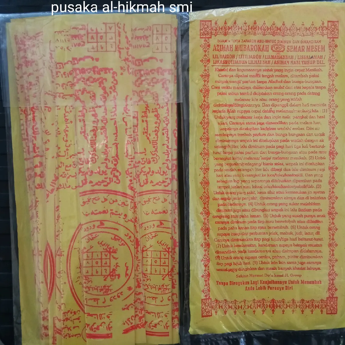 Wfk kertas &kain Rjh kaligrafi/ wfk luntur