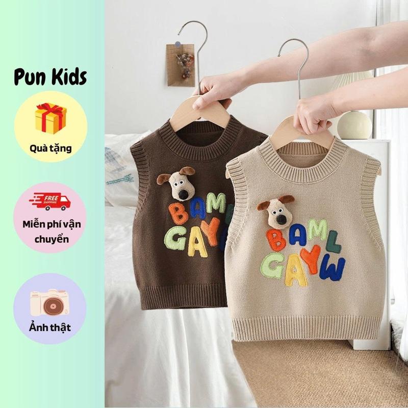 Áo gile len bé trai PunKids áo gile len phong cách hàn quốc họa tiết cún đáng yêu 9-23 kg AMĐ71