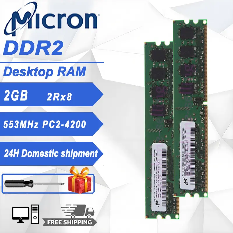 Micron 2GB DDR2 553Mhz DIMM 1.8V RAM 2Rx8 PC2-4200 Desktop Memory module