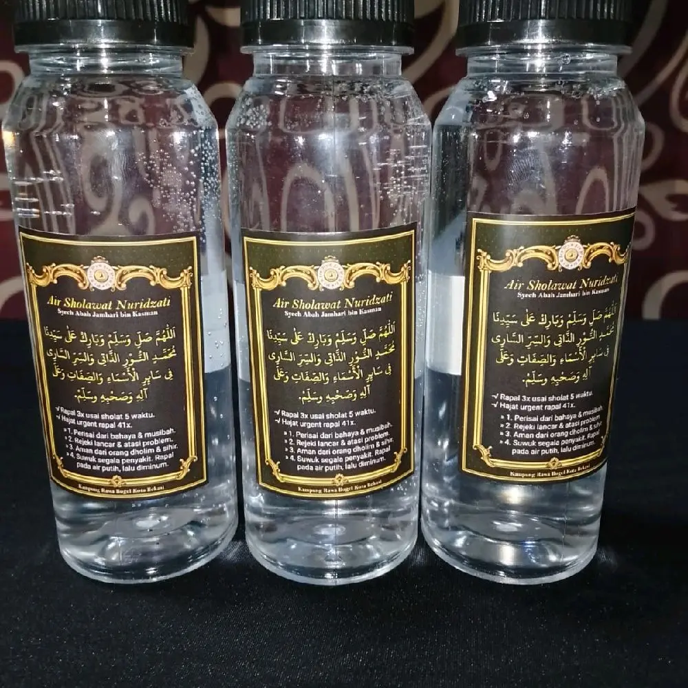 AIR SHOLAWAT NURIDZHATI MUSTAJAB