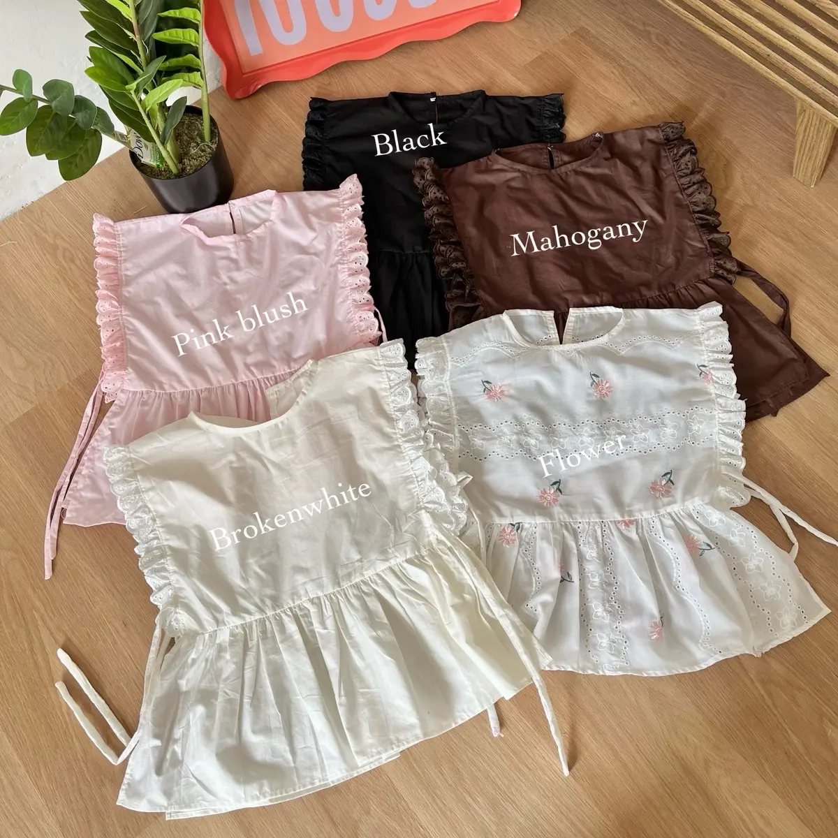 Sehana - Serena Vest Rompi ruffle wanita - korean vest