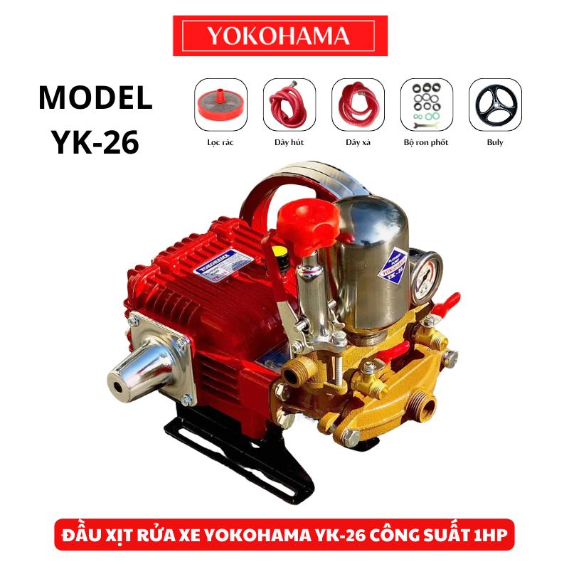 Đầu bơm máy rửa xe cao áp YOKOHAMA YK-26 1 HP dùng cho phun thuốc trừ sâu và tưới tiêu nông nghiệp | Đầu xịt cao áp 1HP giá rẻ phun nước cực mạnh