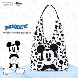 Beg Bahu Pegang Tangan Mickey Klasik, Kapasiti Besar, Disney