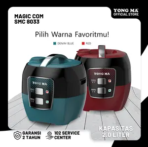 Yong Ma Rice Cooker SMC 8033