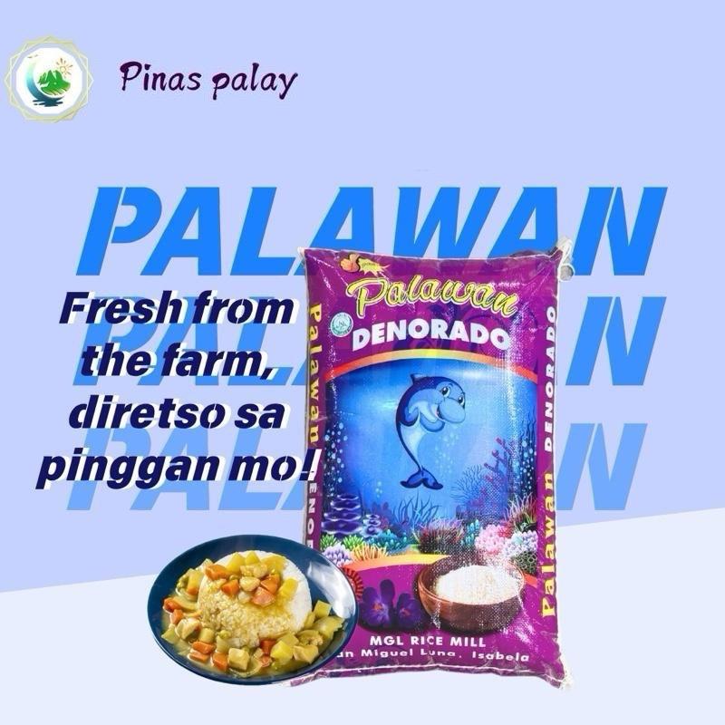 25kg Premium Rice Affordable Family Pack for Bulk Savings Carb - TikTok ...