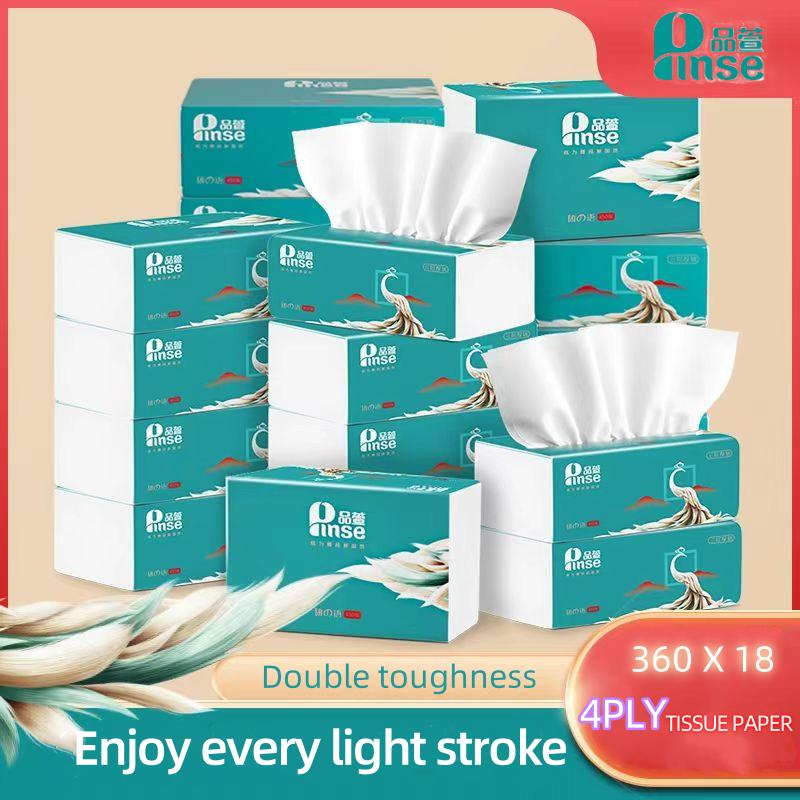 Pinse&OMAH Facial Tissues 4ply Thickened 3 X 90 Sheets X 6 Packs Pure ...