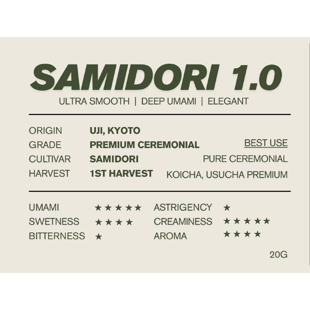 Samidori Matcha 20g 6