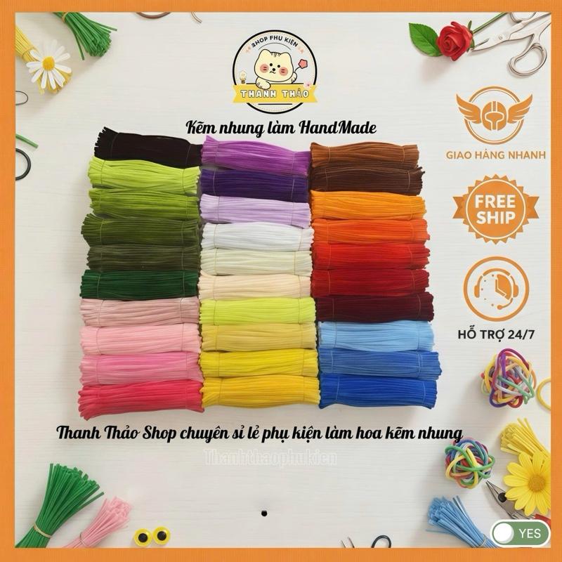 [8mm]Kẽm Nhung Làm Hoa HandMade - Dễ Uốn, Đa Dạng Màu Sắc