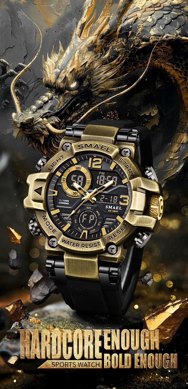 Product Introduction of SMAEL's new color alloy men's watch Outdoor Sports Cool High appearance level watch Men's multi-function dual display waterproof electronic watch 0