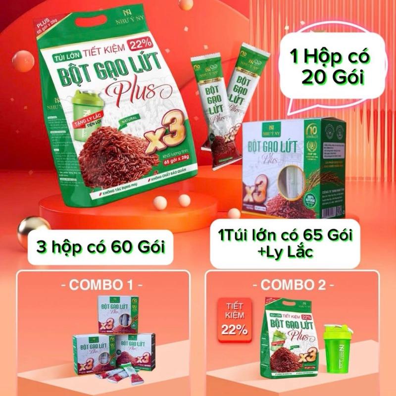  BỘT GẠO LỨT PLUSS X3   20 gói x 28g  - Tặng thước dây -Bình lắc 