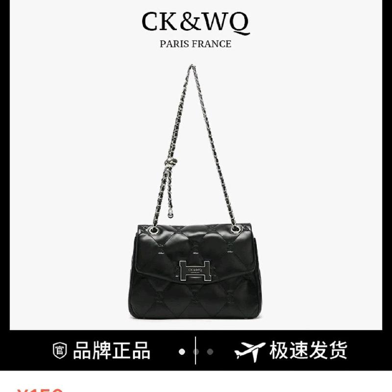 TAS WANITA CK&WQ ORIGINAL SHOLDER SELEMPANG 1