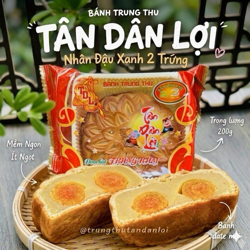 Bánh Trung Thu Tân Dân Lợi Nhân Khóm 2 Trứng