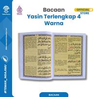 Gambar Buku Yasin Tahlil Terjemah 4 Warna - Toha Putra dari Toha Putra Kota Semarang 3 Tokopedia