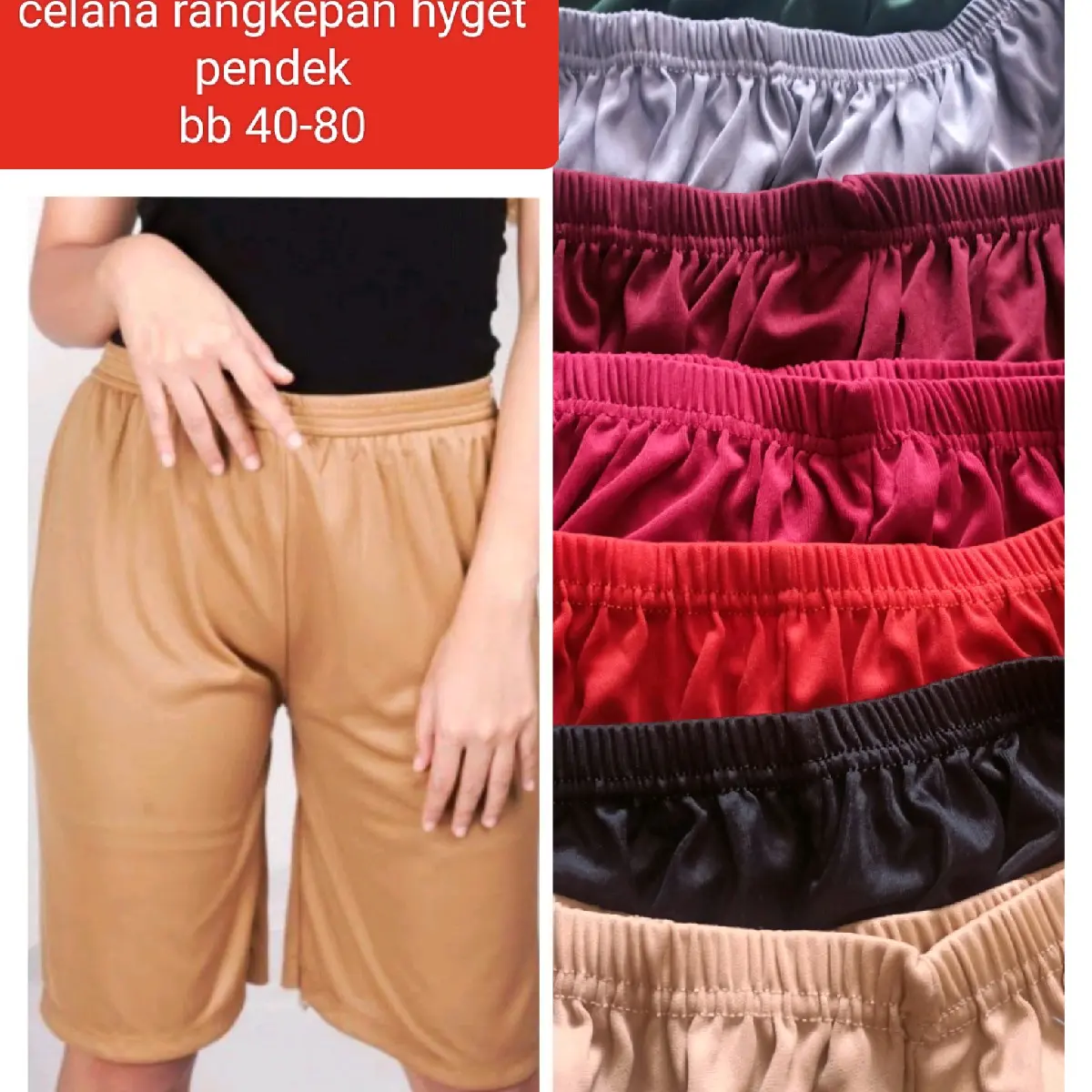 celana rangkepan Shorts Pendek Wanita Dewasa Santai Hitam