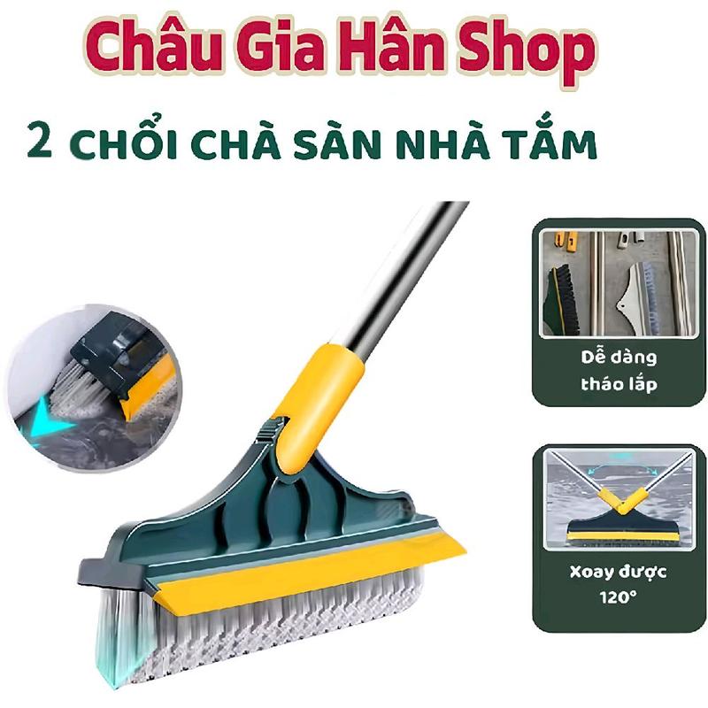  2 Cây chà sàn nhà tắm đa năng 2 trong 1 chổi cọ sàn và gạt nước -Lông cứng Bền chắc   Châu Gia Hân Shop   Làm Sạch 