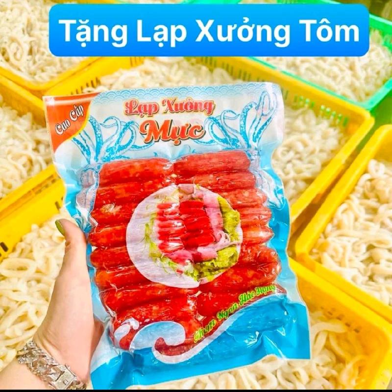 Sỉ: 5kg LẠP XƯỞNG MỰC:  lạp KHÔ-siêu nạc , loại Cao Cấp 60% Mực tươi+20nạc Heo và mỡ Heo."Đặc Sản Sóc Trăng". 1kh=2túi KO phẩm màu - Foodj 