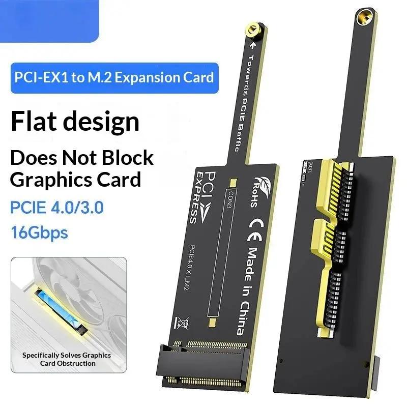 Pcie gen4 X1 M.2 NVMe SSD adapter thẻ 16gbps tốc độ cao Slim cấu hình thấp cho…