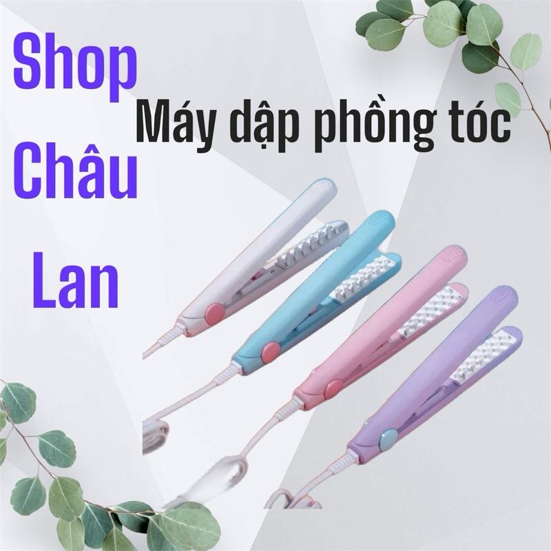 Máy dập phồng chân tóc - Máy dập xù - Máy bấm tóc chân tóc mini răng hạt ngô 3D
