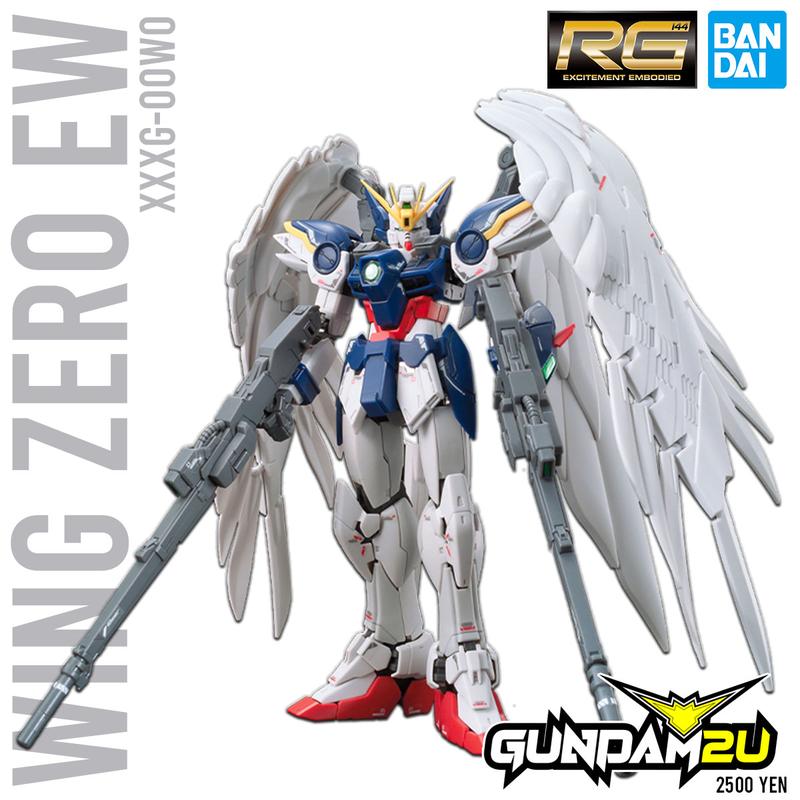 BANDAI RG 1/144 Wing Gundam Zero EW - Real Grade 17 Gundam W Endless Waltz EW Plastic Model Kit - Gundam2U