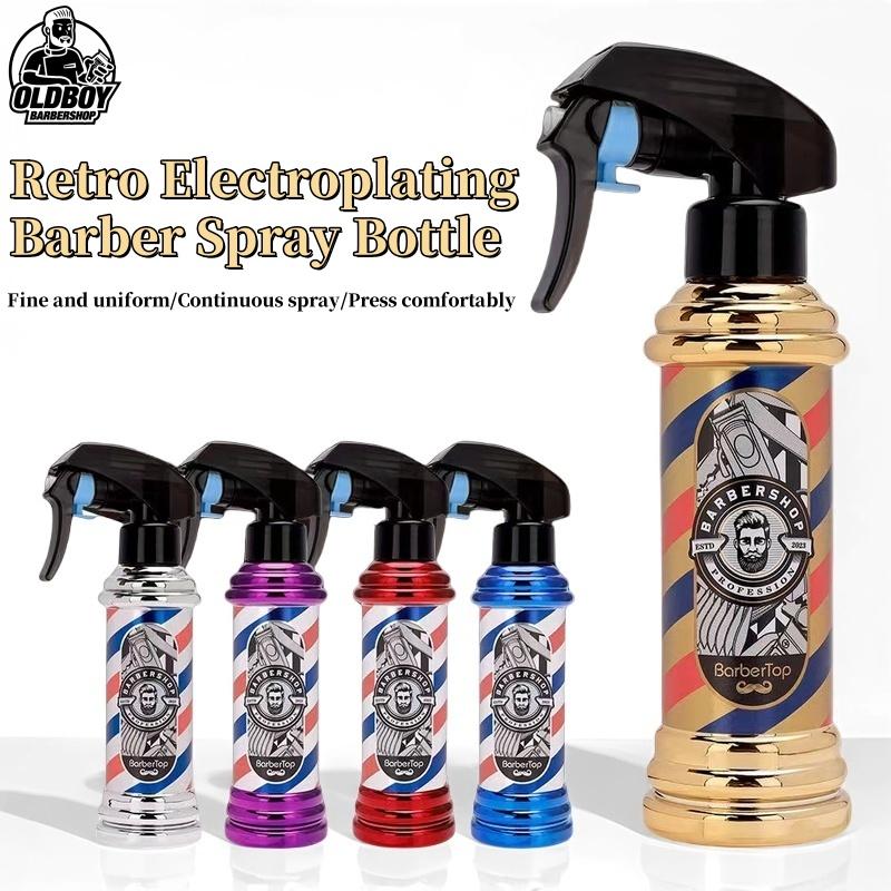Chai Xịt Cổ Điển Cho Cửa Hàng Làm Tóc, Chai Xịt Dưỡng Ẩm Cắt Tóc, Chai Xịt Bấm, Sản Phẩm Chăm Sóc Tóc