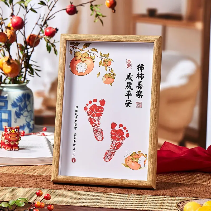 Baby First Year Footprint Full Moon Celebration Ceremony Footprint Keepsake Photo Frame