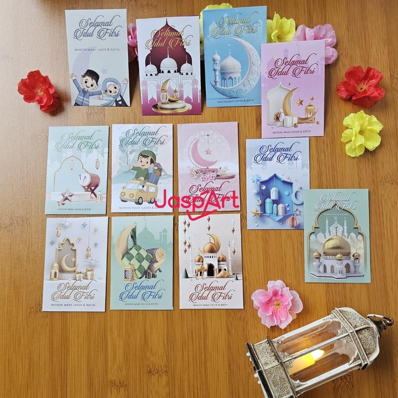 AMPLOP LEBARAN MIX RANDOM IDUL FITRI ANGPAO LEBARAN IDUL FITRI MURAH READY STOCK UKURAN MEDIUM ISI 50 3